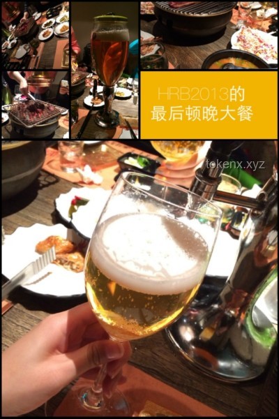沙谷米糖水行业创新探索：今天煮沙谷米糖水进村卖的商业机遇