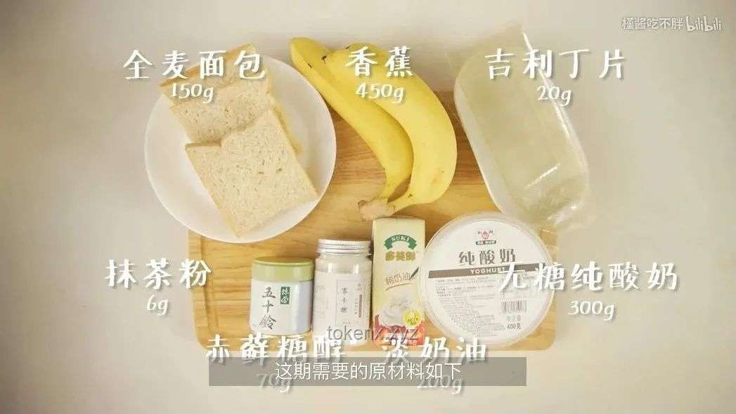 沙谷米糖水行业创新探索：今天煮沙谷米糖水进村卖的商业机遇